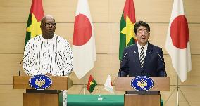 Japan-Burkina Faso talks
