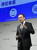 SoftBank mobile unit's IPO