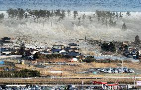 Heisei: Northeastern Japan earthquake-tsunami disaster