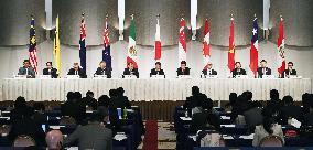 TPP talks in Tokyo