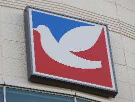 Ito-Yokado supermarket chain