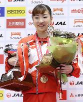 Gymnastics: Japan all-round title