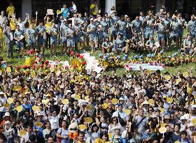 Rugby: Australia's World Cup team in Japan