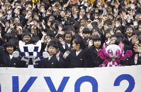 2020 Tokyo Games mascots at school