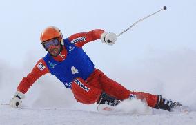 Ikuta gives Japan gold in men's giant slalom in Winter Asian Gam
