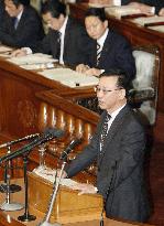 Secretary General Ozawa does not control DPJ or gov't: Hatoyama