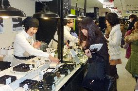 St. Valentine's Day chocolates