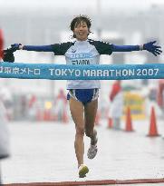 Japan's Niiya wins women's part of Tokyo Marathon