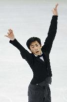 (CORRECTED) Japan's Oda finishes 7th in men's figure skating