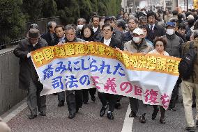 Former war-displaced back from China appeal Tokyo court ruling