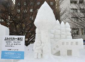 Sapporo Snow Festival