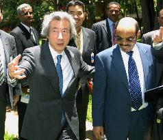 Japanese Prime Minister Koizumi in Ethiopia