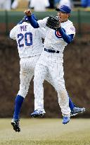 Chicago Cubs beat Milwaukee Brewers 6-3