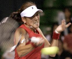 Morigami, Sugiyama give Japan lead in Fed Cup playoff