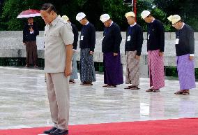 Gen. Aung San's death remembered in Yangon