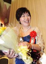 Yang Yi receives Akutagawa Prize