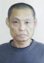 Relative nabbed over Kobe stabbing spree