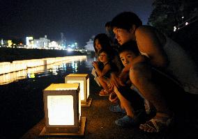 Lanterns in memory of Nagasaki atomic-bomb victims