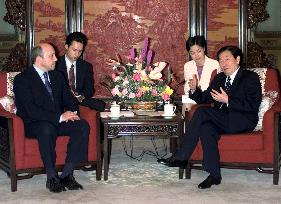 Russian foreign minister meets Chinese premier