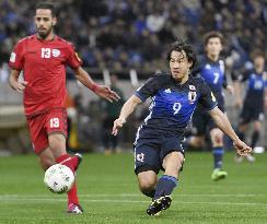 Japan vs Afghanistan in World Cup qualifiers