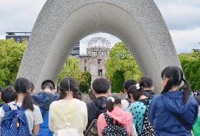 Obama to visit Hiroshima on May 27 as 1st U.S. head of state