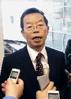 Taiwan's de facto ambassador to Japan Hsieh assumes post