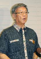 Okinawa gov. expresses doubt over SOFA agreement