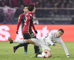 Soccer: Real beat Kashima 4-2 in Club World Cup final