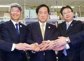 Mizuho Bank exec Fujiwara to become president