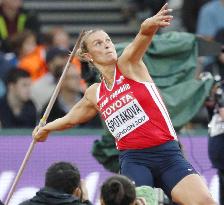 Athletics: Czech Spotakova reclaims javelin throw world title