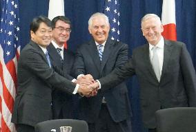 Japan, U.S. vow to boost alliance to deter N. Korea