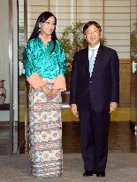 Sister of Bhutanese king meets with Japanese Crown Prince Naruhito