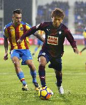 Soccer: Eibar draw 2-2 with Levante