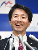 Otsuka leads opposition Democratic Party