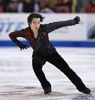 Japan's Mura at Skate America