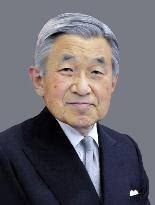 Japanese emperor to abdicate on April 30, 2019