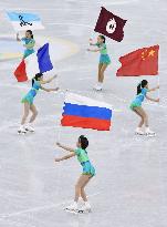 Figure skating: Grand Prix Final opening ceremony