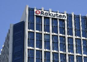 Rakuten Inc. HQ