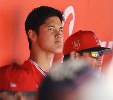 Baseball: Shohei Ohtani's spring debut