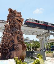 Yui Rail in Okinawa