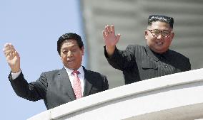 North Korea marks 70th anniversary