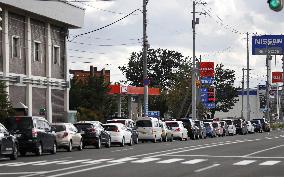 Aftermath of Hokkaido earthquake