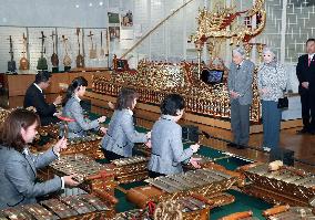 Emperor and empress at music event
