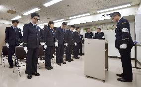 24th anniv. of sarin gas attack on Tokyo subway