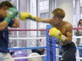 Boxing: WBA bantamweight champion Naoya Inoue