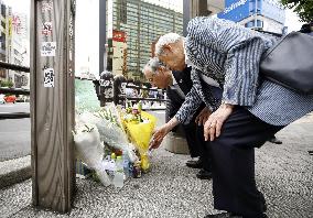 Akihabara marks 11th anniversary of deadly stabbing rampage