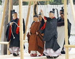 Emperor's visit to Ise Jingu shrine