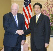 Cheney reaffirms U.S. commitment to protect Japan