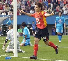 Nagoya make it 4 in a row with 2-1 win at Yokohama FC