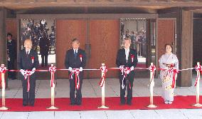 (1)State guesthouse in Kyoto Gyoen garden opens in gala ceremony